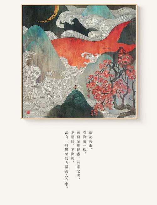 制作假的光大银行TM凭条